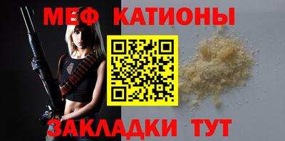 альфа пвп VHQ Кулебаки