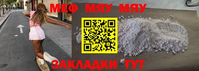 a pvp Кумертау