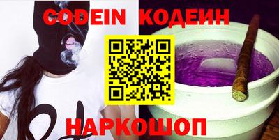 a pvp Кумертау