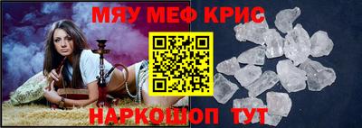 альфа пвп VHQ Кулебаки