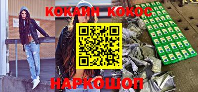 альфа пвп VHQ Кулебаки