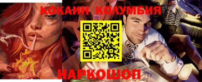 альфа пвп VHQ Кулебаки