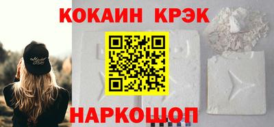 альфа пвп VHQ Кулебаки