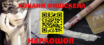 бутик Кунгур
