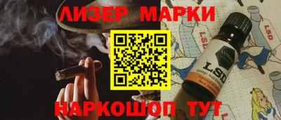 альфа пвп VHQ Кулебаки