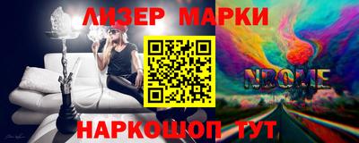 бутик Кунгур