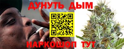мефедрон VHQ Лесосибирск