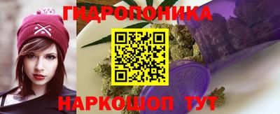 Альфа ПВП Ликино-Дулёво