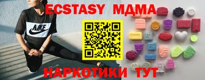 альфа пвп VHQ Кулебаки