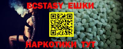 a pvp Кумертау