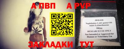 a pvp Кумертау