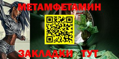 a pvp Кумертау