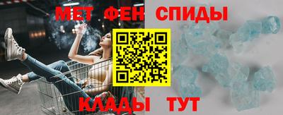 Альфа ПВП Ликино-Дулёво