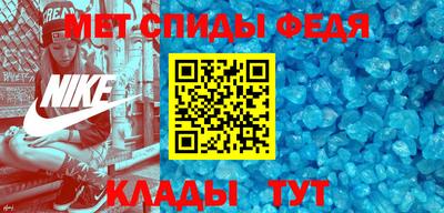 a pvp Кумертау