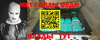 бутик Кунгур