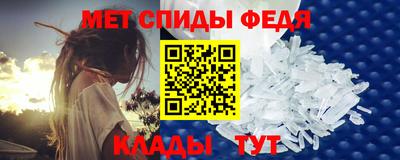 Альфа ПВП Ликино-Дулёво