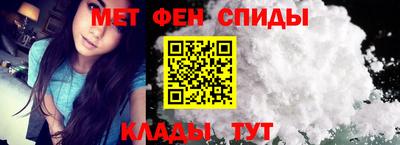 бутик Кунгур