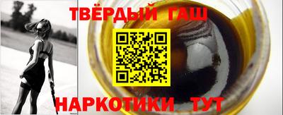mdpv Ливны
