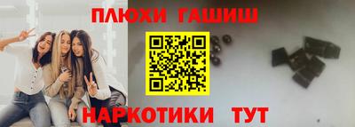 a pvp Кумертау