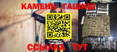 бутик Кунгур
