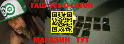 альфа пвп VHQ Кулебаки