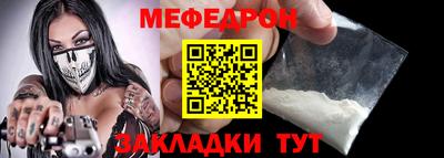 альфа пвп VHQ Кулебаки