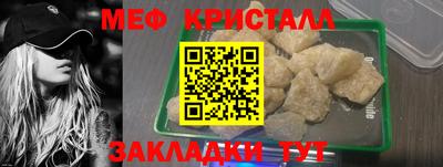 a pvp Кумертау