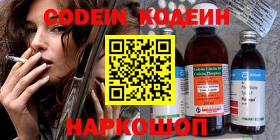 mdpv Ливны