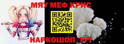 бутик Кунгур